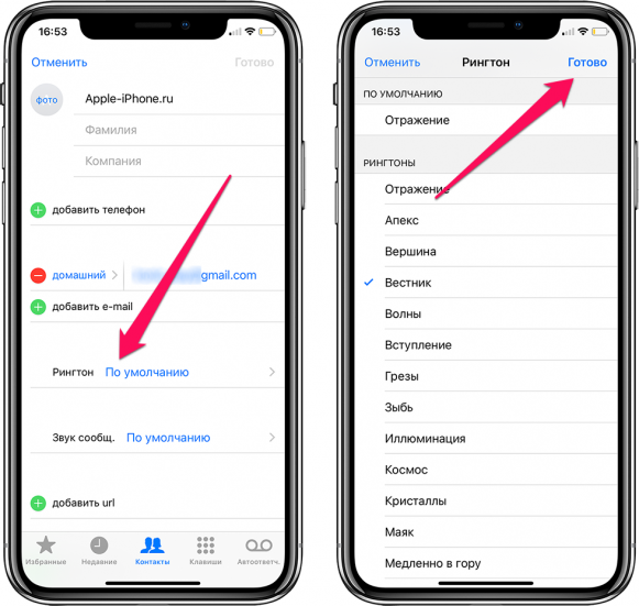 Как обновить вк на телефоне на андроид и ios