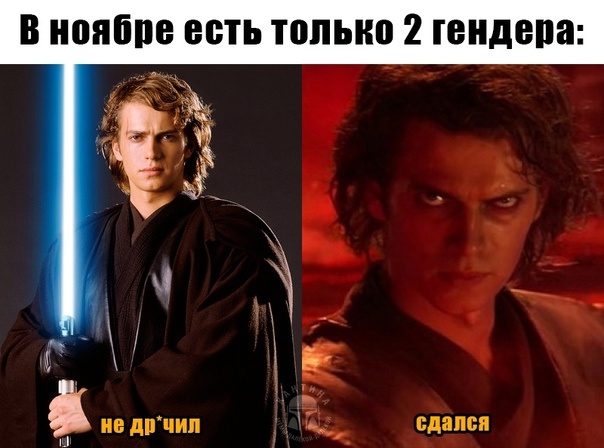 Персонажи star wars: имена героев вселенной саги звездные войны