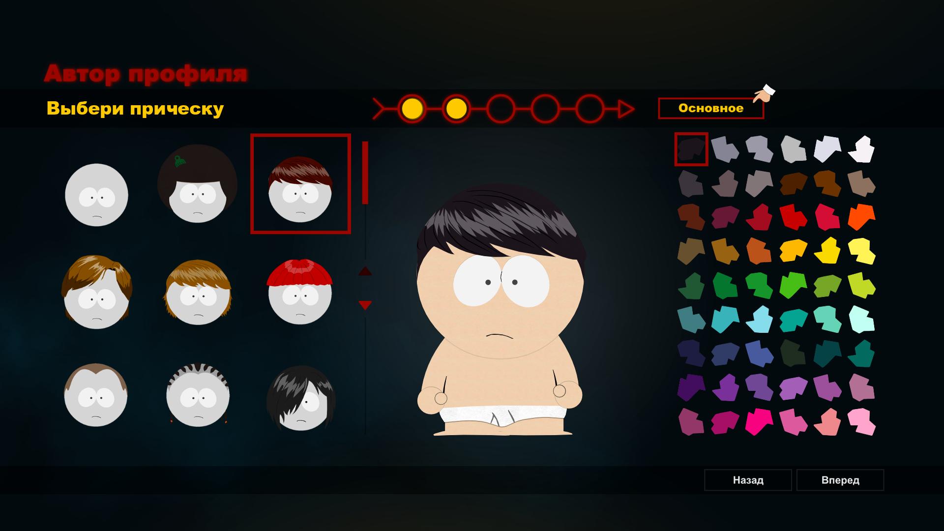 Список видеоигр южного парка - list of south park video games - dev.abcdef.wiki