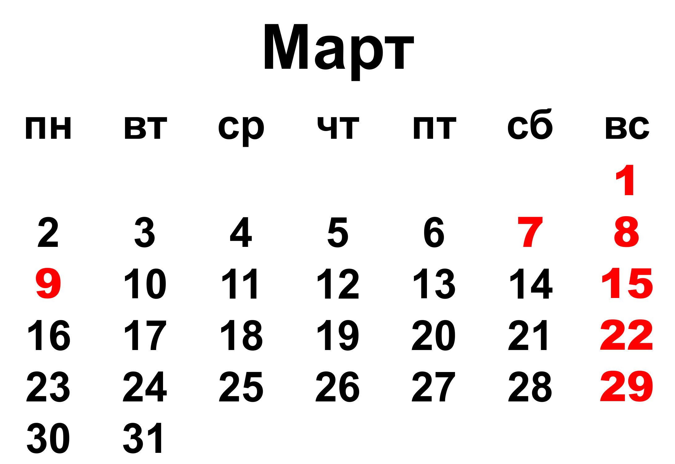 Светлая память: 13 вещей из мира технологий, которые мы потеряли в 2016 году