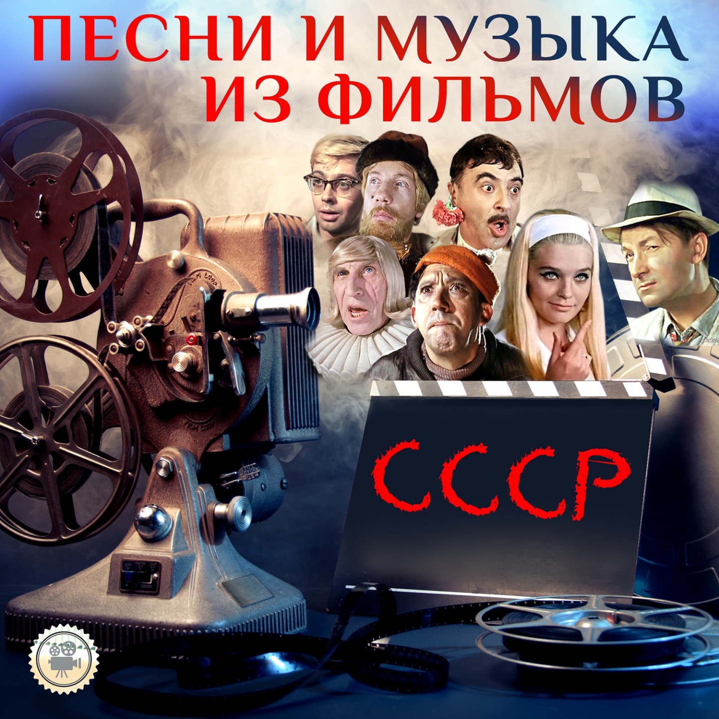 Videogamemusic