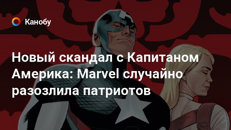 Как смотреть фильмы marvel по порядку 2023