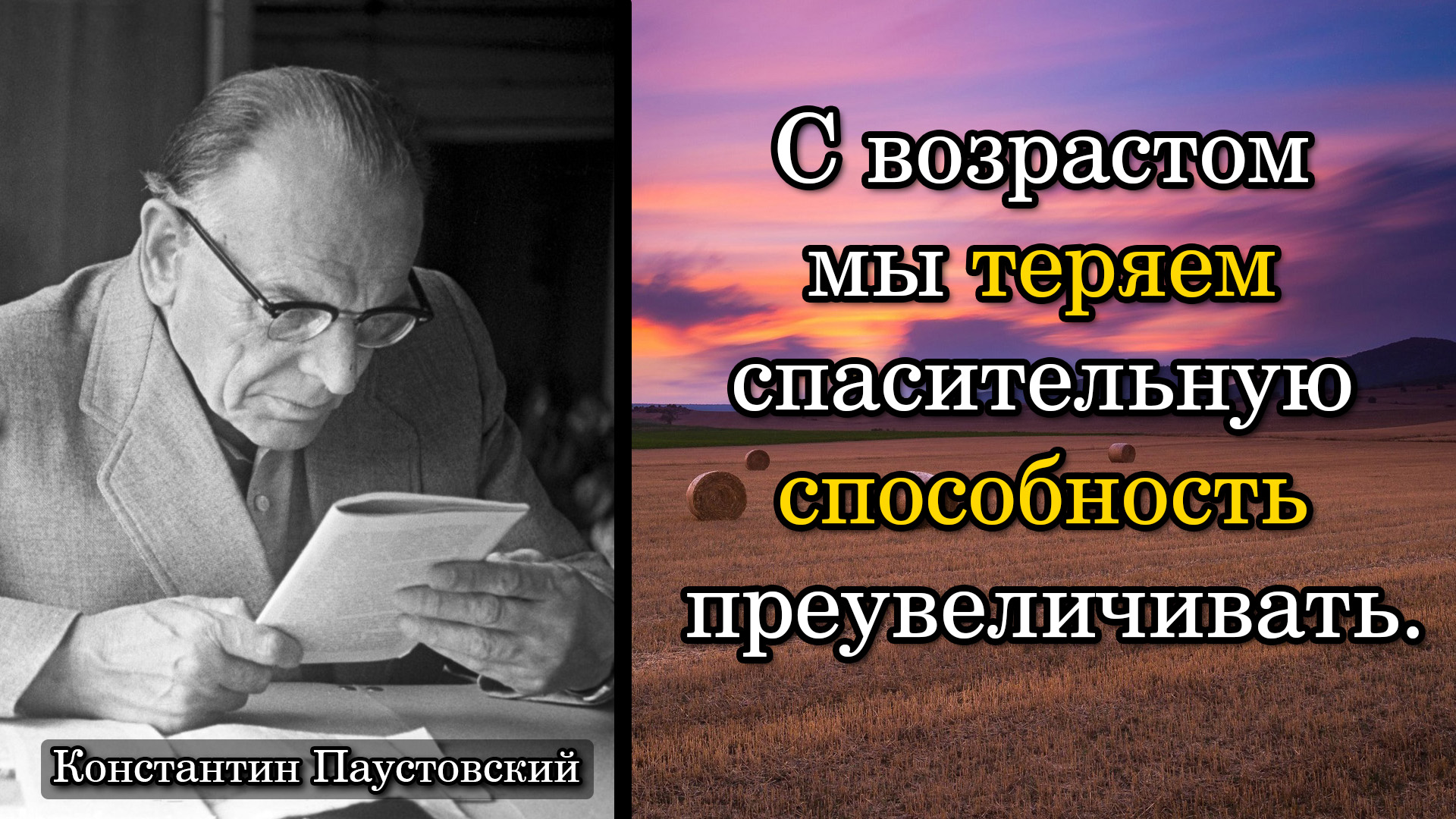 Топ-7 лучших книг льва толстого