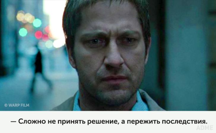 Фильм «глубже!»: обнаженные и смешные