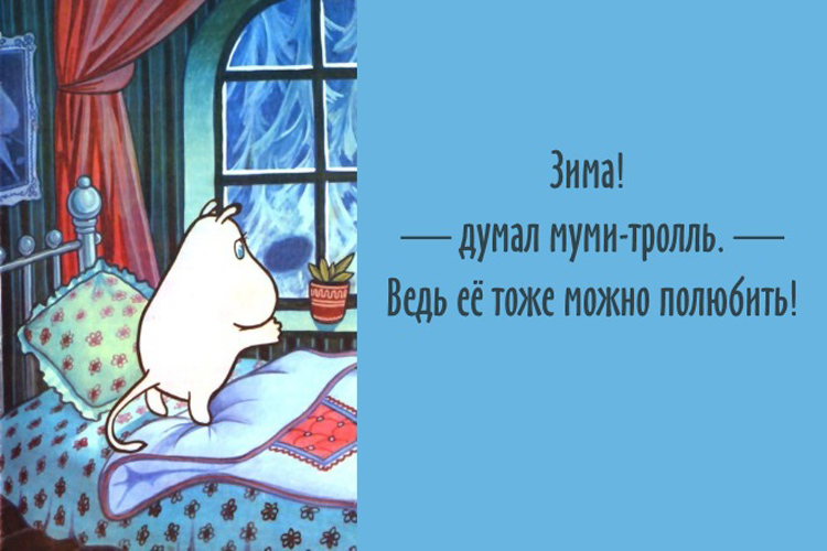 Существуют ли тролли — все о волшебных чудовищах из норвегии