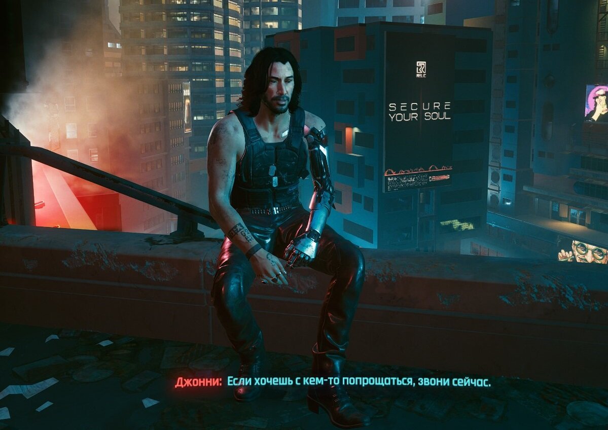 (не)играбельно? как изменилась cyberpunk 2077 спустя два года