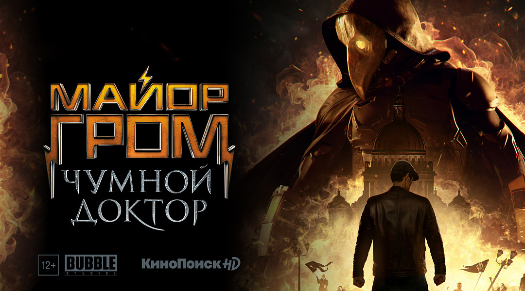 "синий жук" стартовал с одним из худших результатов dc