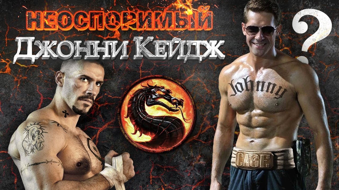 The boys’ karl urban in final talks to play johnny cage in mortal kombat 2