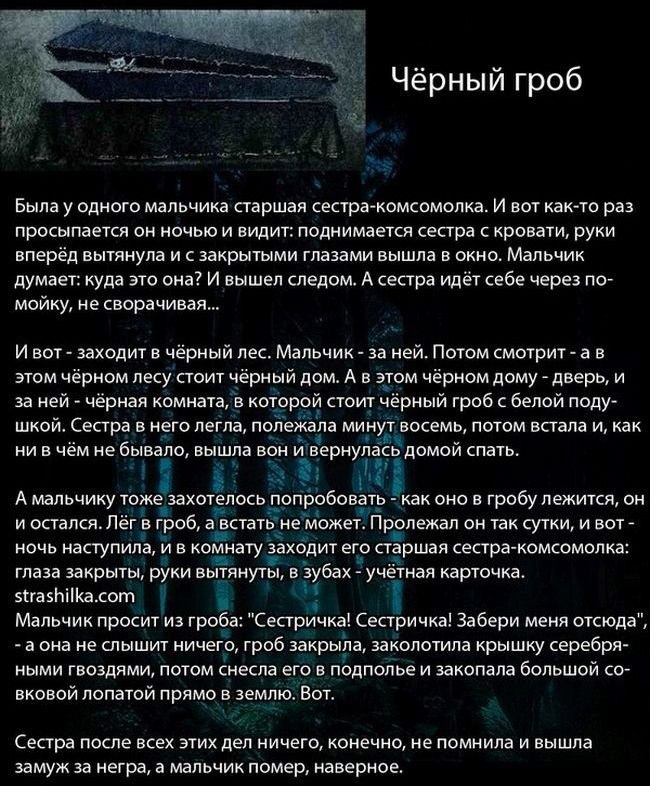 10 короткометражек в стиле «психологический хоррор»
