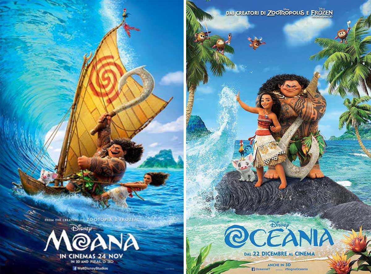 Dwayne johnson's questionable live-action disney movie gets updates - inside the magic