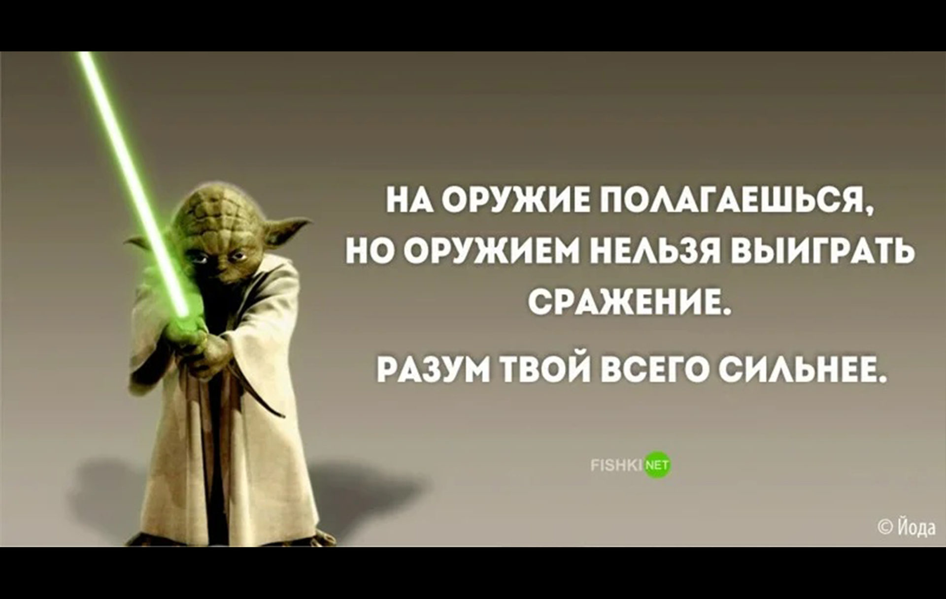 Настоящая причина, по которой фанаты ненавидели рей в сиквелах «звездных войн» | фильмы 2024