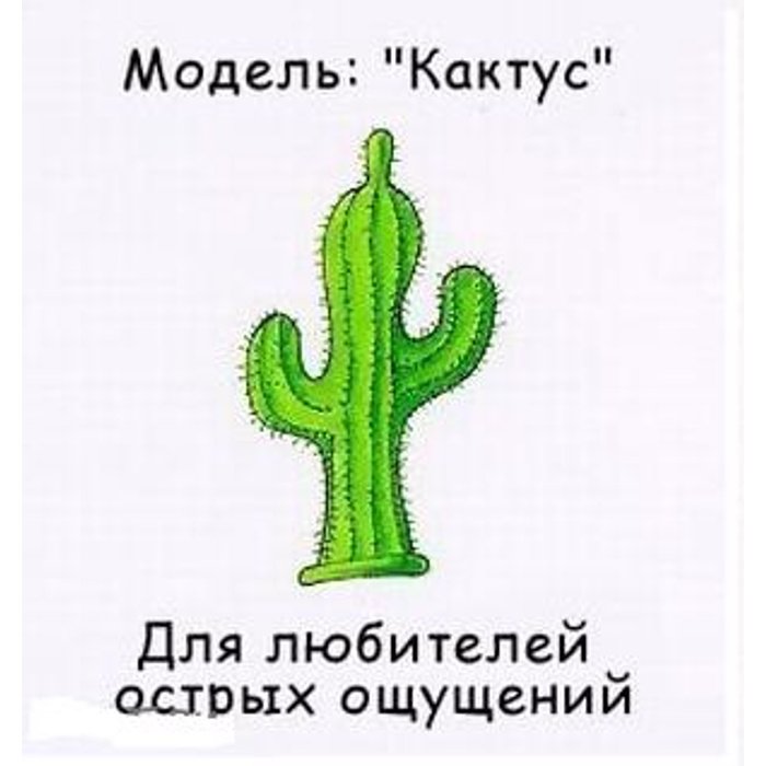 Книга vs фильм. «ребенок розмари» айра левин — политехлиб