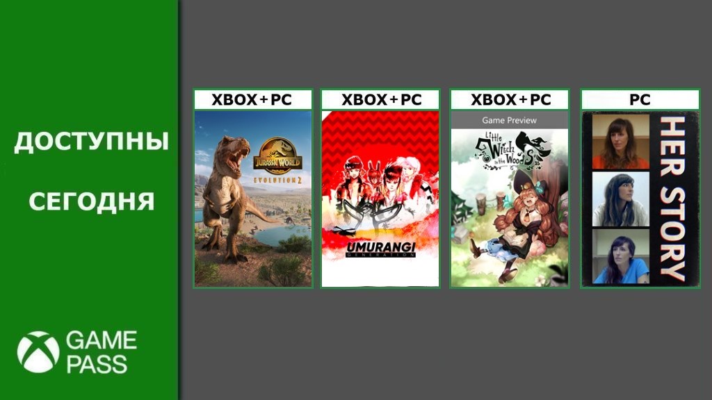 Xbox insider release notes - omega (2404.240328-2200) - xbox wire