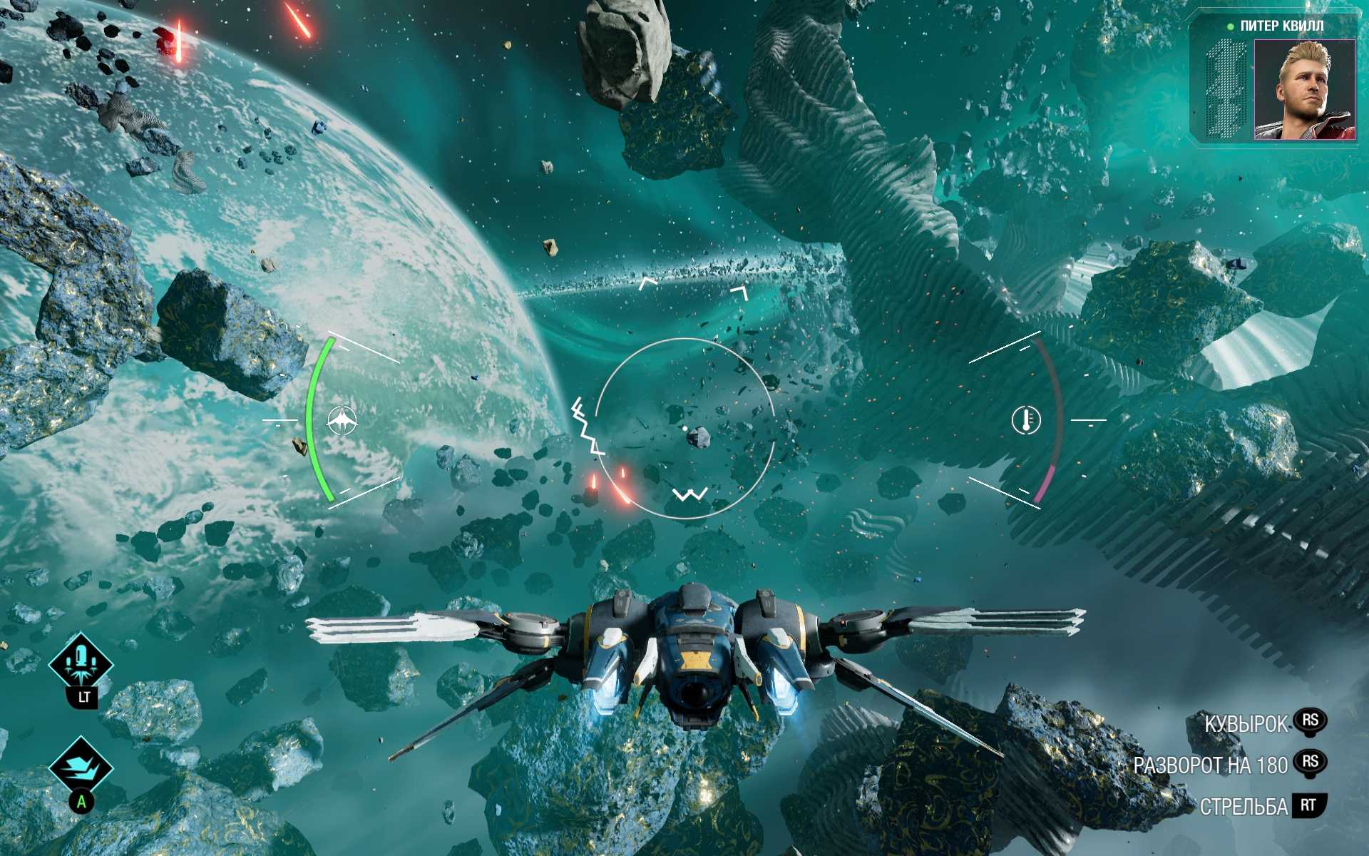 Лучшие пасхалки и секреты marvel's guardians of the galaxy - deus ex, симбиоты, комиксы и стэн ли · 08.11.21 · cadelta.ru