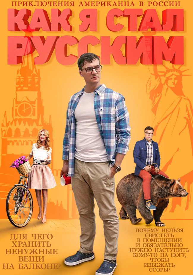 Первый полнометражный фильм из карачаево-черкесии «испытание аулом» — реальное время