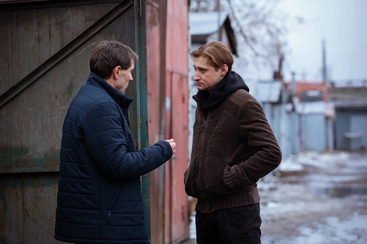 И просто так… 2 сезон (секс в большом городе)