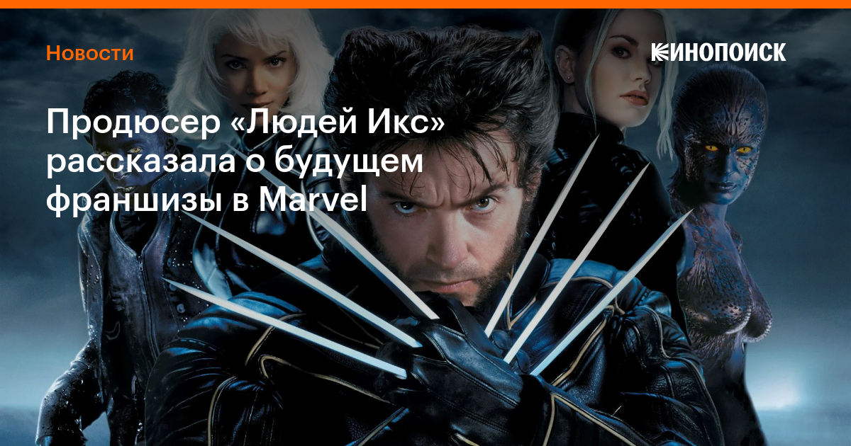 Дэдпул | кинематографическая вселенная marvel вики | fandom