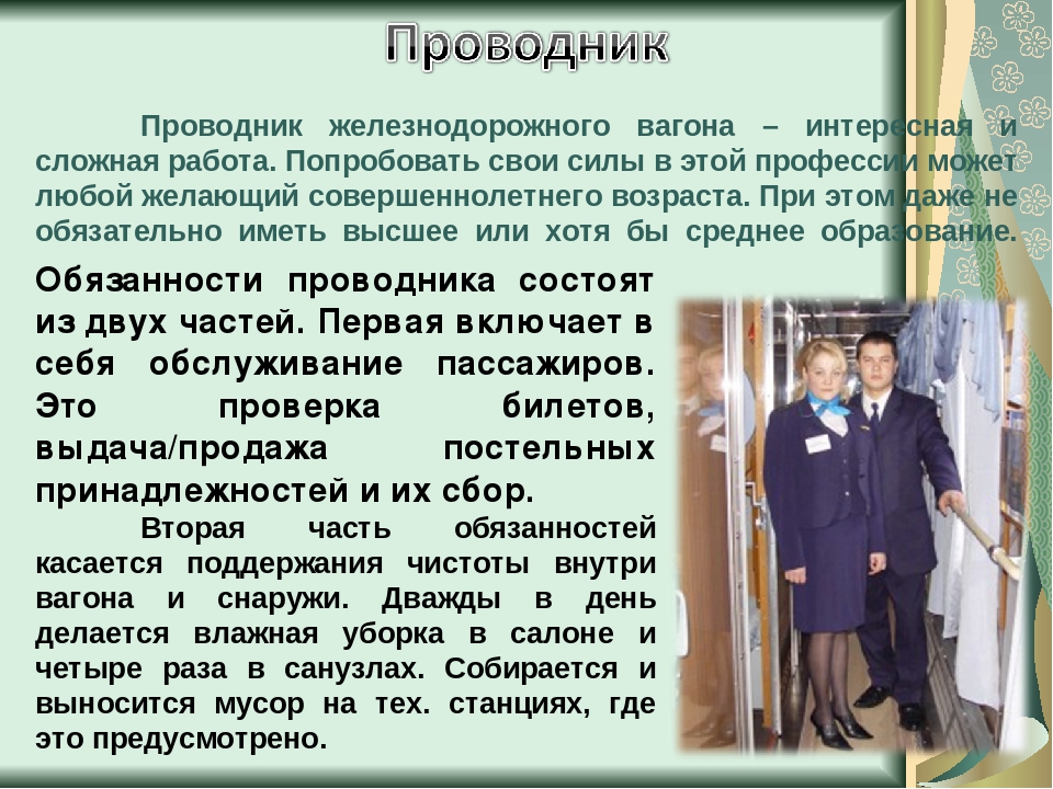 Синемафия посмотрела: «мстители: война бесконечности» | синемафия