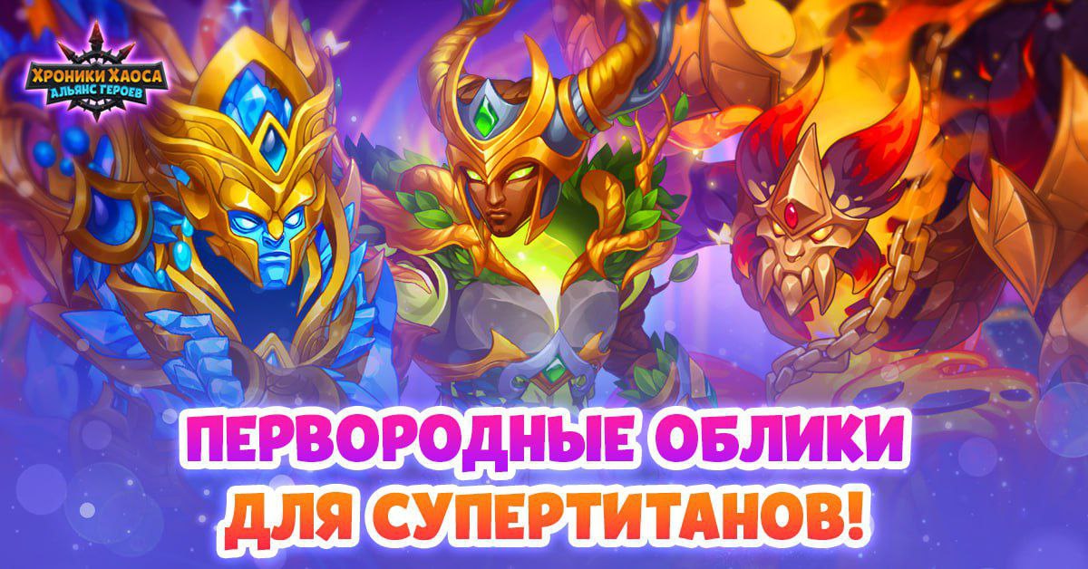 «мстители. финал»: идеальное прощание marvel