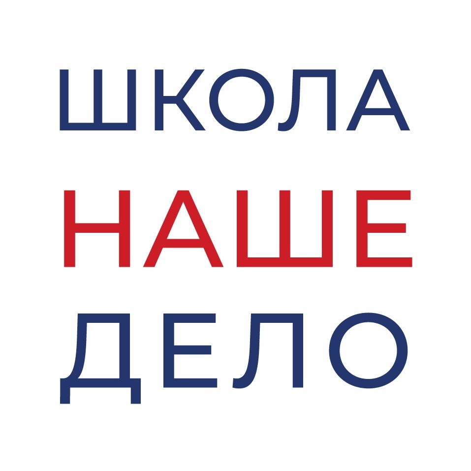 Петля корбут – запрещенный трюк в гимнастике: девочка с косичками боялась его до тошноты, но все-таки исполняла