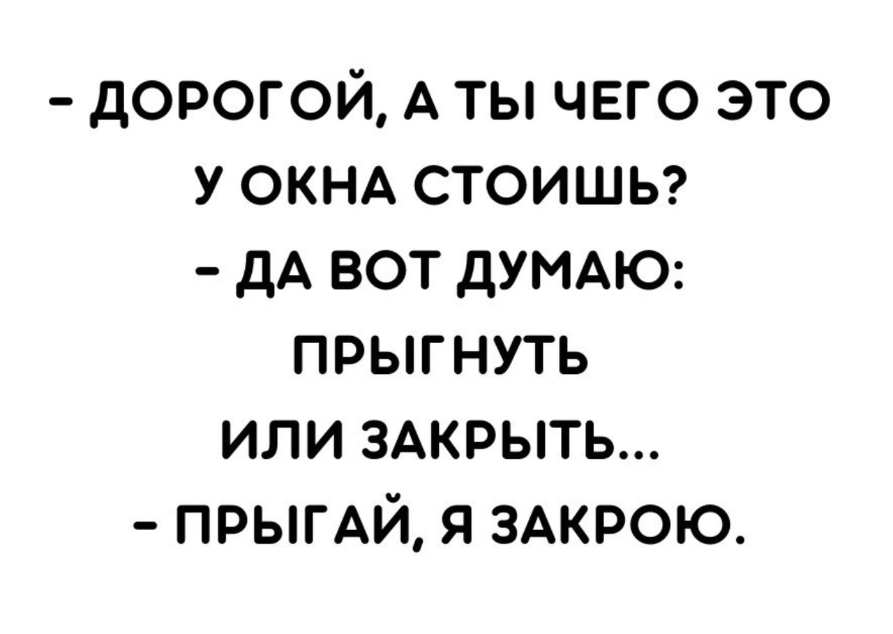 Росомаха мутант из комиксов марвел