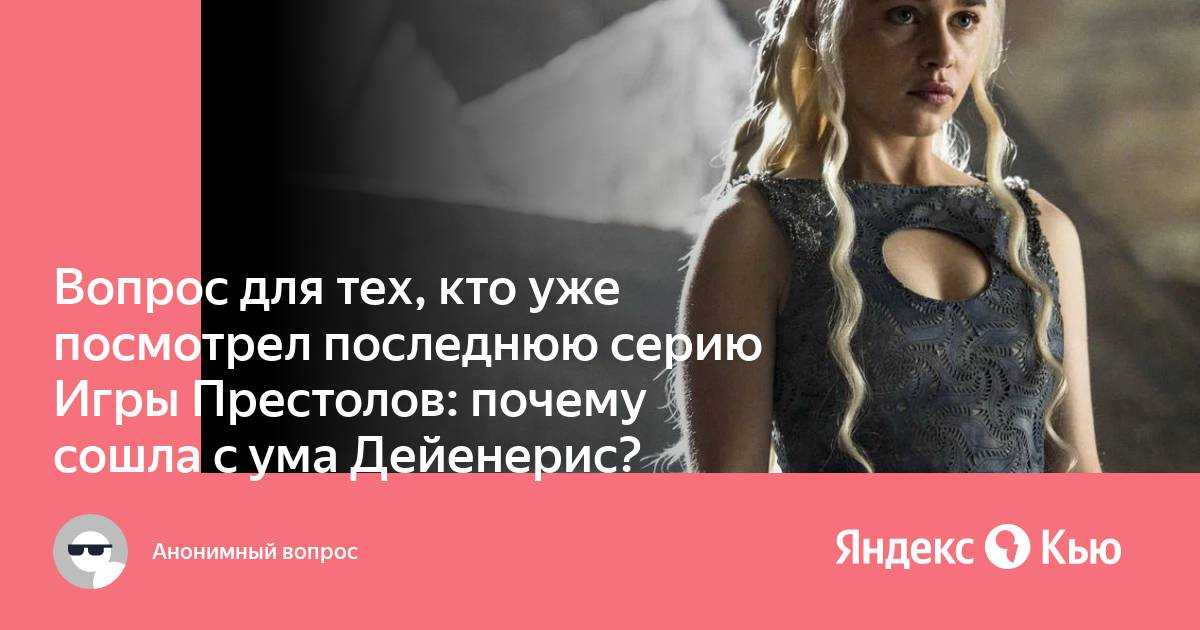 Обзор аниме shingeki no kyojin: the final season («атака титанов: финальный сезон») | awesomereviews.ru