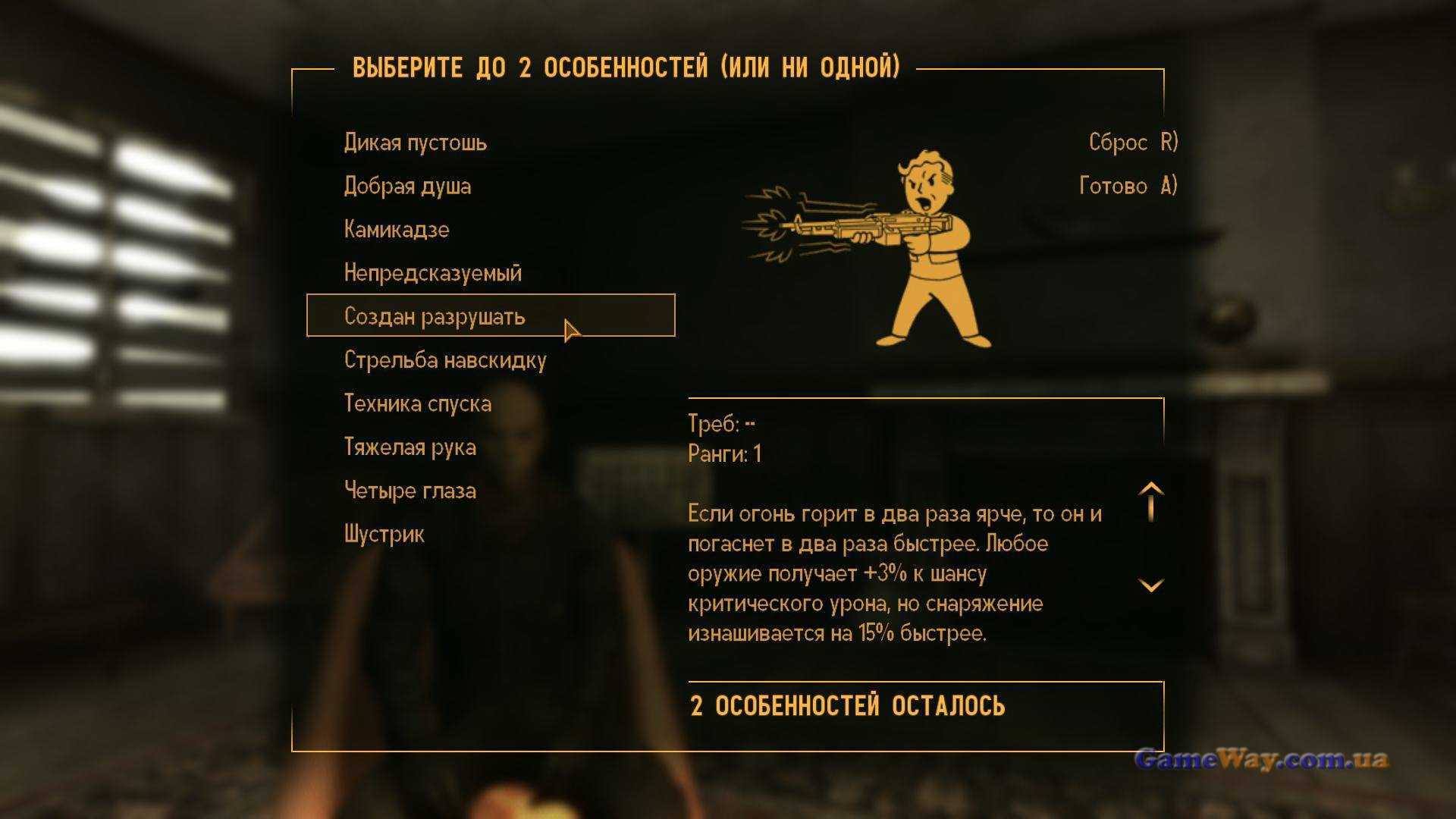 Fallout new vegas 2 'leaked' for second half of the decade