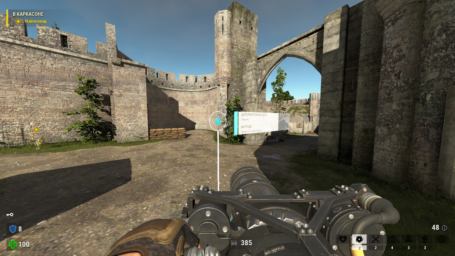 Serious sam 4 читы и коды