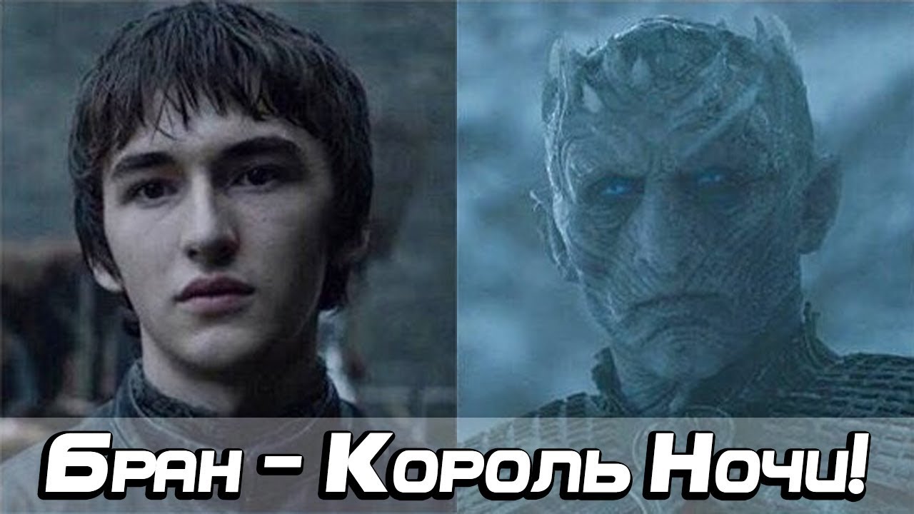 Сюжет 7-го сезона сериала игра престолов