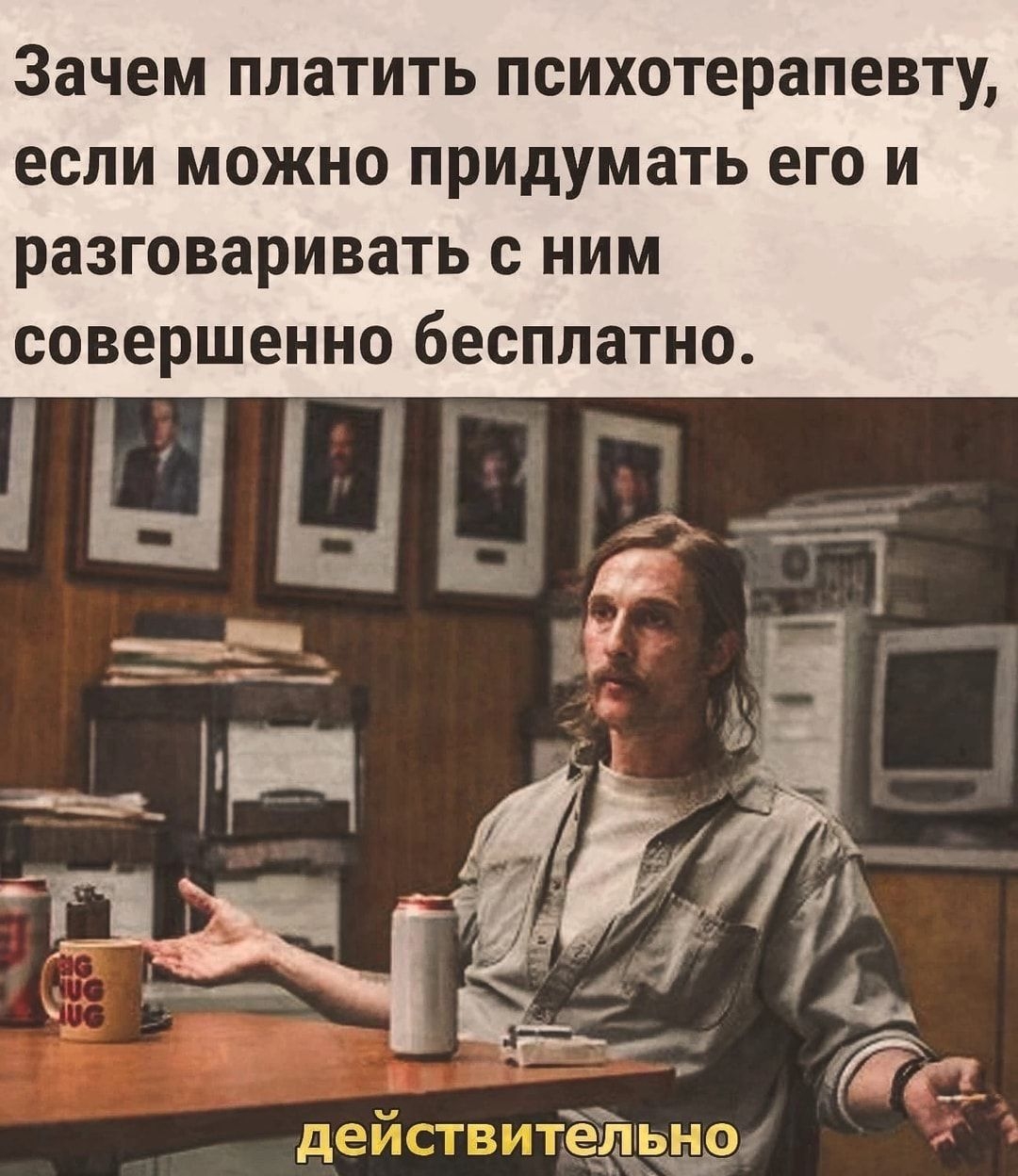 Кто боится дюшановского колеса?