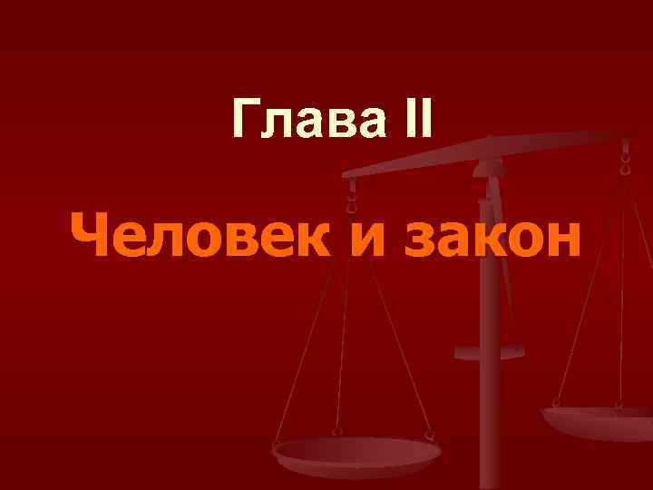 Сравнение персонажей "оно" и "оно 2": кто страшнее и кто сильнее?