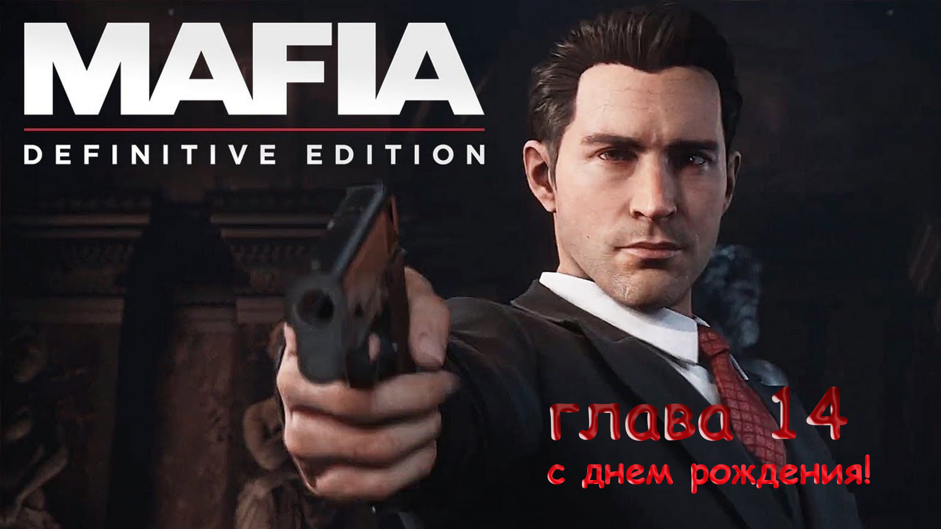 “i hope this time its an actual mafia game”: rumors suggesting early production of mafia 5 sends fans into confusion - essentiallysports