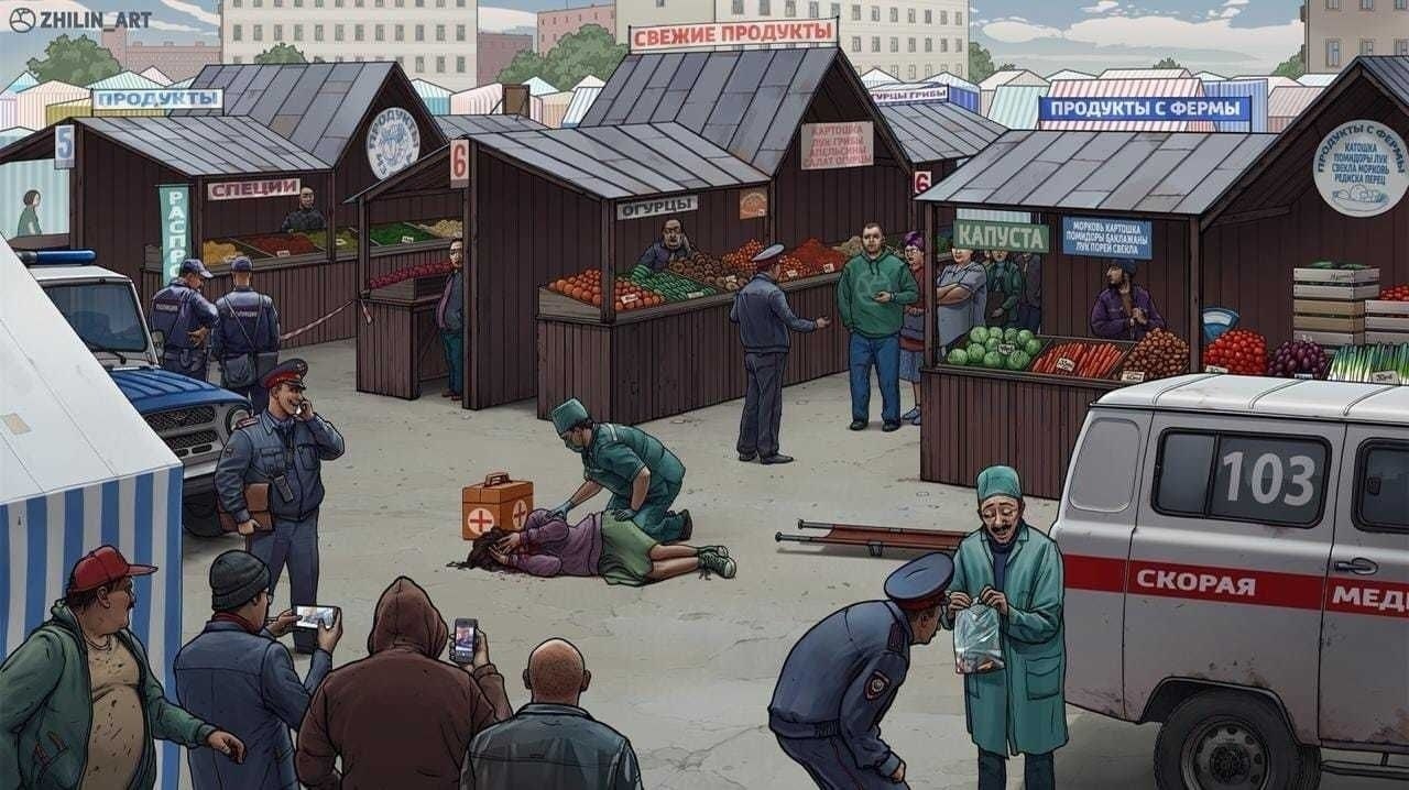 Объяснение концовки «оставь мир позади» - ebmaster