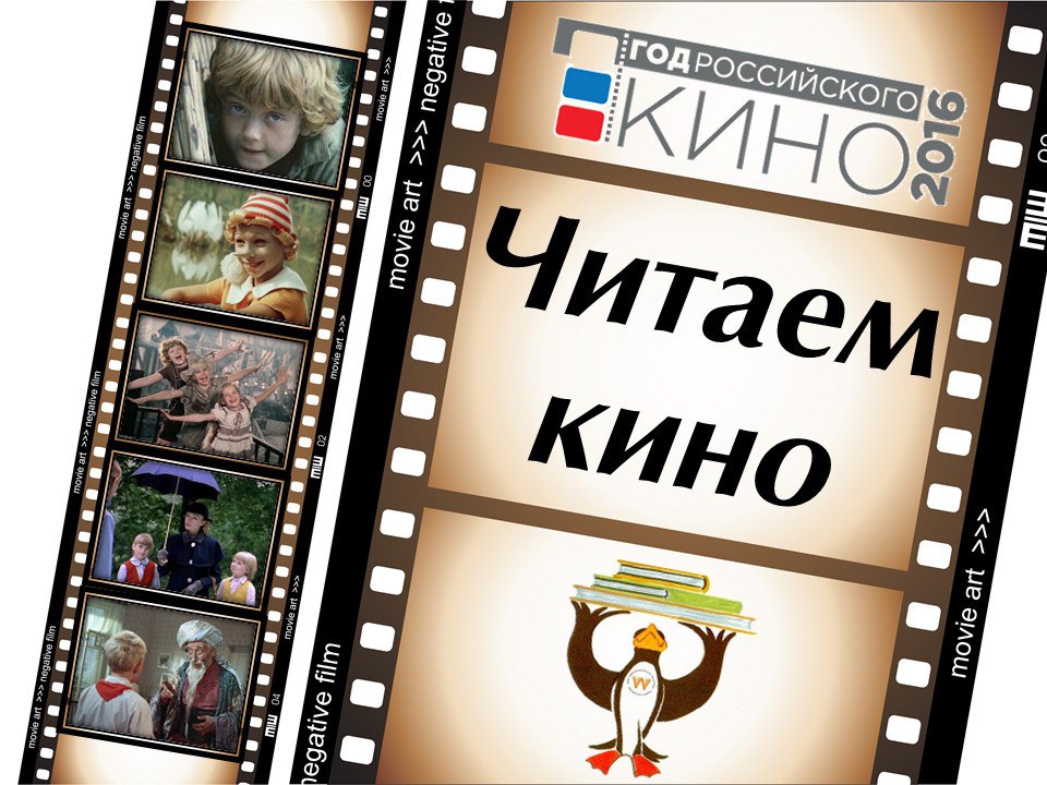 Фэнтези-сериалы, основанные на книгах: магия книжных миров на малых экранах