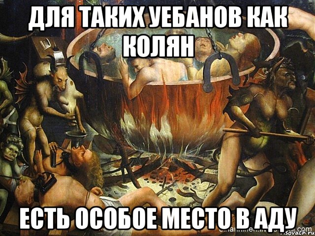 Затащи меня в ад 2 - дата выхода фильма в россии, трейлер, последние новости
