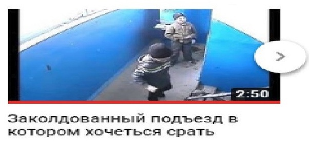 Могучие рейнджеры 2