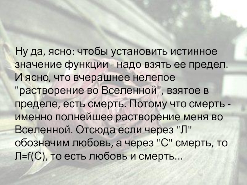 Почему экранизацию monster hunter запретили в китае и как это отразилось на игре