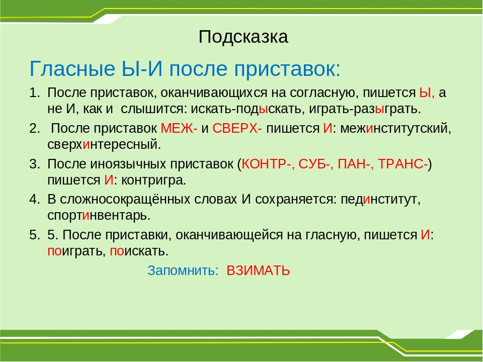Боты помогли фильмам зака снайдера победить на "оскаре 2022"