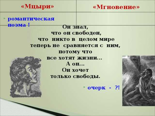 10 удивительных парадоксов, которые поставят вас в тупик