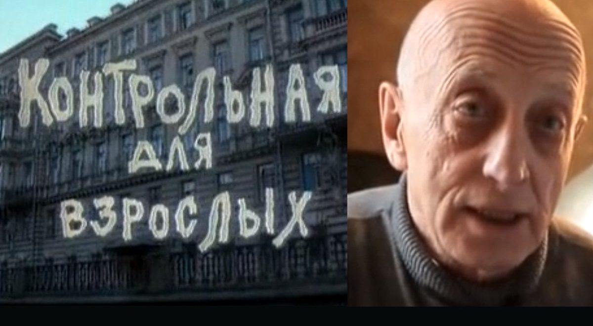 Пятьдесят оттенков серого 1, 2, 3, 4 смотреть онлайн в хорошем качестве 720-1080 hd, бесплатно на русском языке