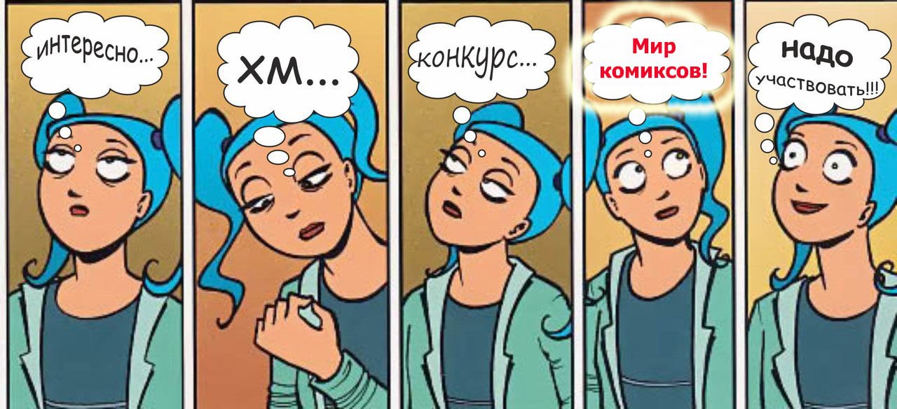 Человек-паук: через вселенные 2 — дата выхода в 2023 году