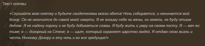 Поклонники «игры престолов», наконец, получат то, что они хотят – другую концовку | кино новости