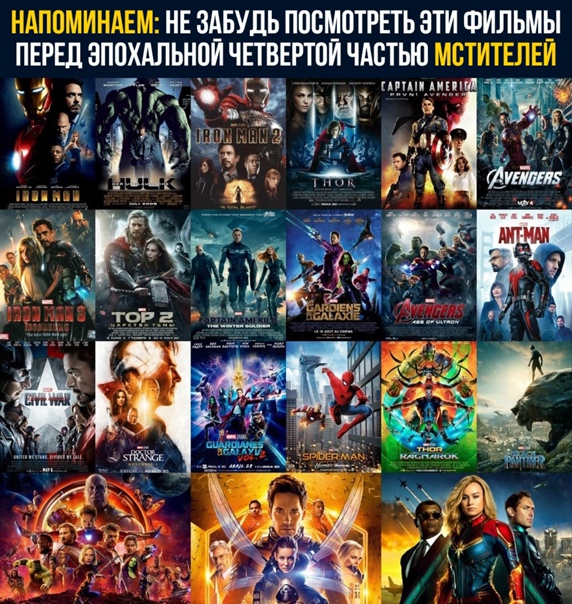 Выбор редакции