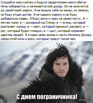 Тот самый «горько-сладкий» финал: чем закончилась «игра престолов»
