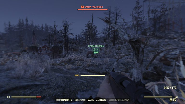 Bethesda пытается разнообразить франшизу Fallout с ответвлением в виде Fallout 76, которое выйдут в ближайшее время