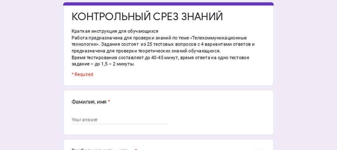 “борат 2” может выйти в ноябре 2020 перед президентскими выборами сша