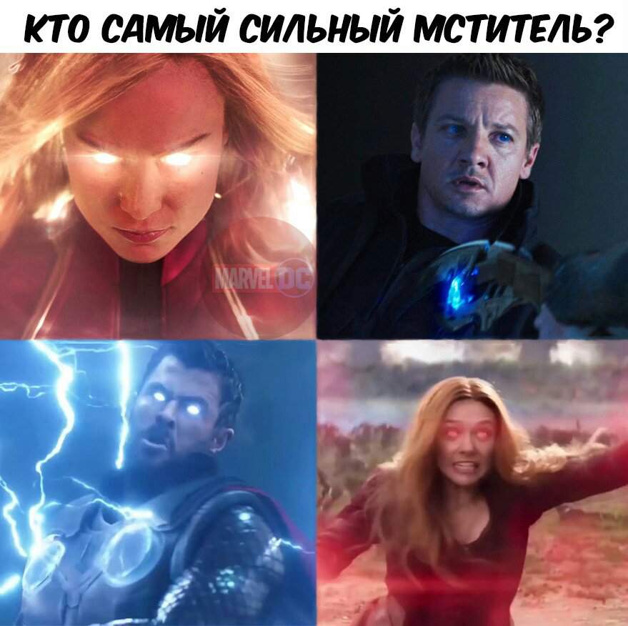 ​«вечные»: объяснение концовки и как фильм повлияет на киновселенную marvel