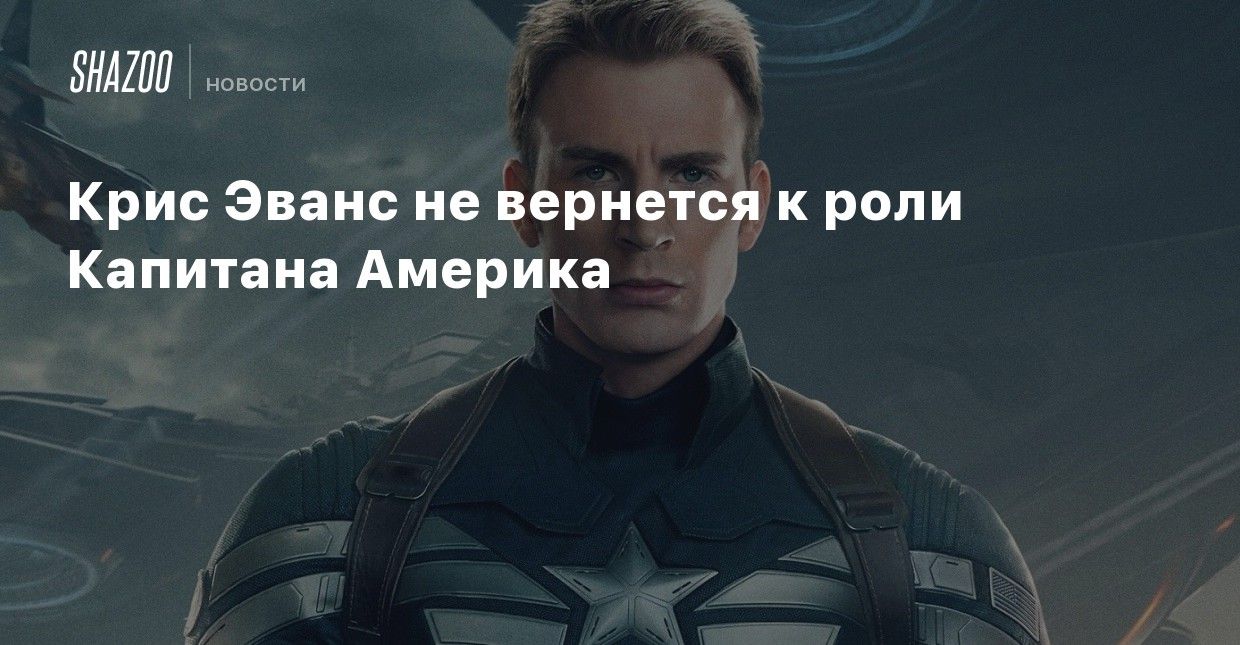 Выбор редакции