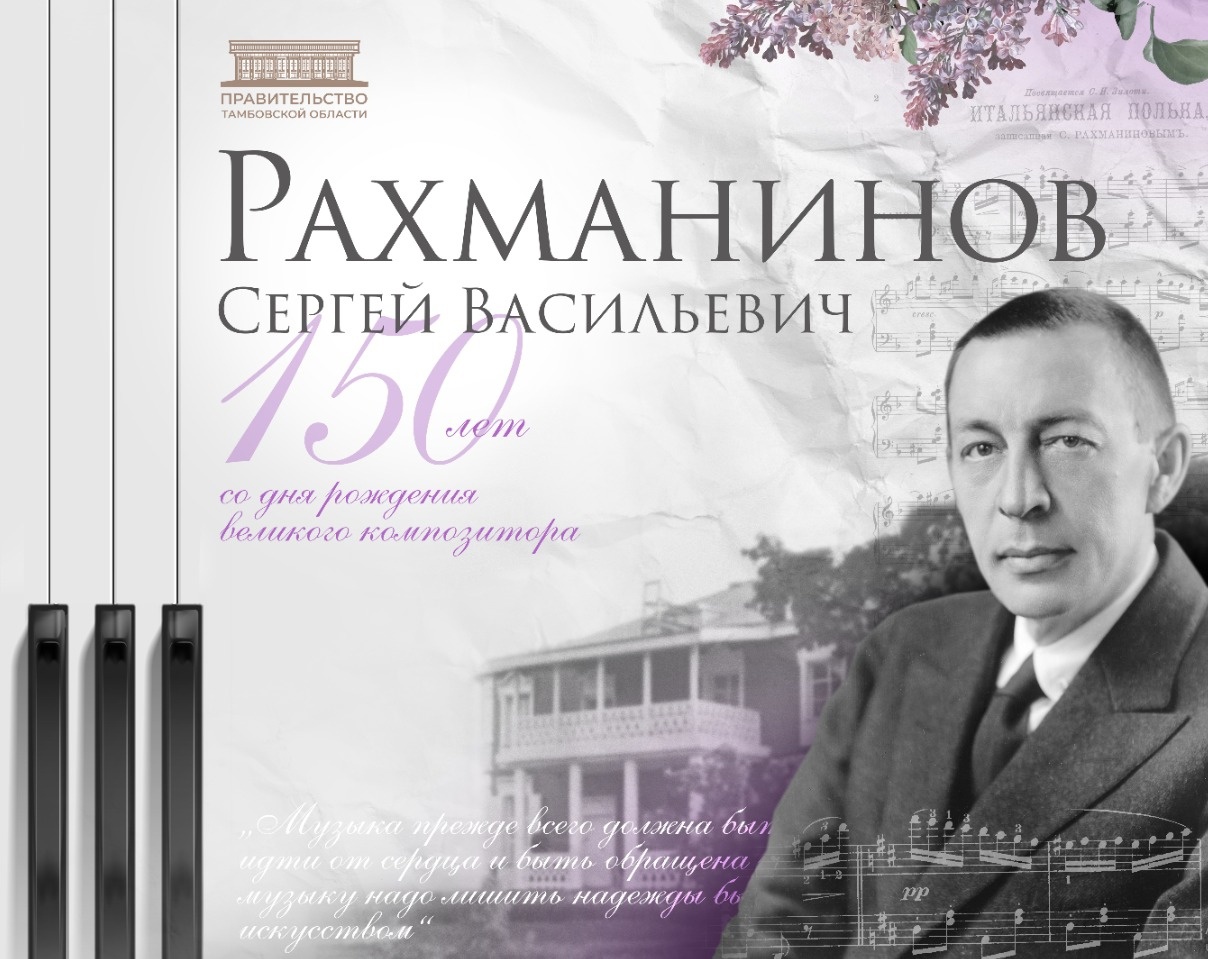 Пятьдесят оттенков серого 1, 2, 3, 4 смотреть онлайн в хорошем качестве 720-1080 hd, бесплатно на русском языке