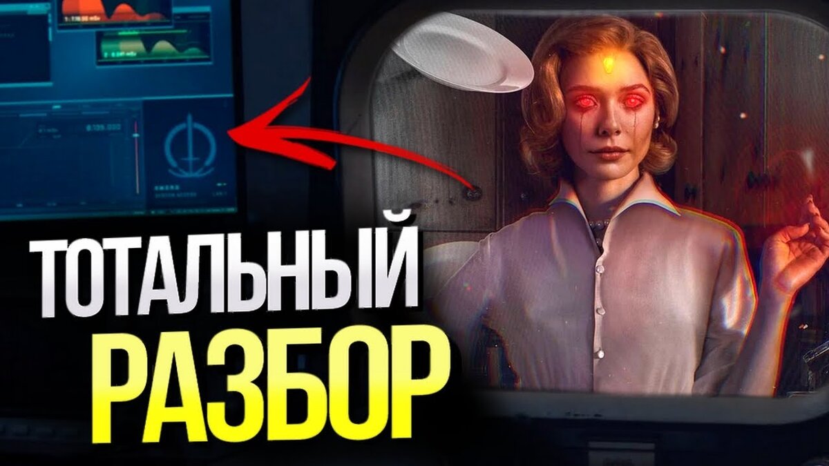 Все пасхалки и отсылки к фильму «человек-паук: домой нет пути»
